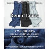 カーゴパンツ メンズ ワイドパンツ | ONE 4 PREMIUM | 詳細画像4