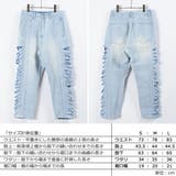 ◆サイドダメージ ワイドテーパードパンツ◆ ワイドパンツ | ONE 4 PREMIUM | 詳細画像3 