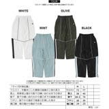 ◆パイピングデザイン トラックパンツ◆ ナイロンパンツ | ONE 4 PREMIUM | 詳細画像19