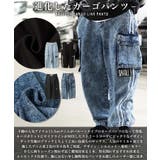 ◆バルーンカーゴ ラインパンツ◆ オーバーサイズ | ONE 4 PREMIUM | 詳細画像5