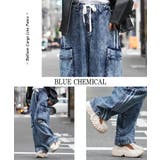 ◆バルーンカーゴ ラインパンツ◆ オーバーサイズ | ONE 4 PREMIUM | 詳細画像15