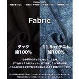 ◆バルーンカーゴ ラインパンツ◆ オーバーサイズ | ONE 4 PREMIUM | 詳細画像3