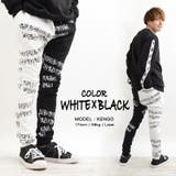 1-ホワイト×ブラック | パンツ スエットパンツ ジョガーパンツ | ONE 4 PREMIUM