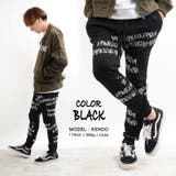 2-ブラック | パンツ スエットパンツ ジョガーパンツ | ONE 4 PREMIUM