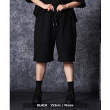 ショートパンツ ユニセックス スウェット | ONE 4 PREMIUM | 詳細画像12
