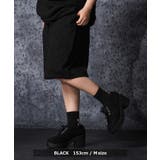 ショートパンツ ユニセックス スウェット | ONE 4 PREMIUM | 詳細画像13