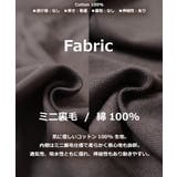 ショートパンツ ユニセックス スウェット | ONE 4 PREMIUM | 詳細画像3