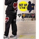 スウェットパンツ レディース 裏毛 | ONE 4 PREMIUM | 詳細画像5