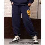 スウェットパンツ レディース 裏毛 | ONE 4 PREMIUM | 詳細画像9