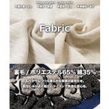 スウェットパンツ レディース 裏毛 | ONE 4 PREMIUM | 詳細画像3