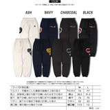 スウェットパンツ レディース 裏毛 | ONE 4 PREMIUM | 詳細画像2