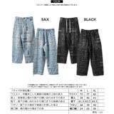 ◆グラフィティアート ワイドデニムパンツ◆ デニム | ONE 4 PREMIUM | 詳細画像2