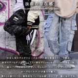 ◆ペイズリー柄 ルーズシルエット カーゴパンツ◆ | ONE 4 PREMIUM | 詳細画像6