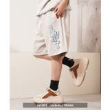 スエード ショートパンツ メンズ | ONE 4 PREMIUM | 詳細画像8