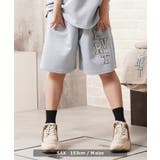 スエード ショートパンツ メンズ | ONE 4 PREMIUM | 詳細画像10