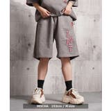 スエード ショートパンツ メンズ | ONE 4 PREMIUM | 詳細画像13