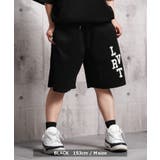スエード ショートパンツ メンズ | ONE 4 PREMIUM | 詳細画像16