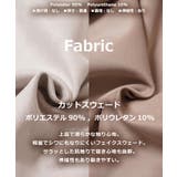 スエード ショートパンツ メンズ | ONE 4 PREMIUM | 詳細画像3