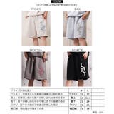 スエード ショートパンツ メンズ | ONE 4 PREMIUM | 詳細画像2