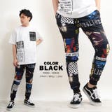 2-ブラック | パンツ ジョガーパンツ スリムパンツ | ONE 4 PREMIUM