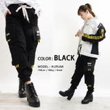 パンツ カーゴパンツ デニム | ONE 4 PREMIUM | 詳細画像14