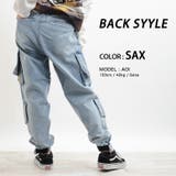 パンツ カーゴパンツ デニム | ONE 4 PREMIUM | 詳細画像16