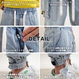 パンツ カーゴパンツ デニム | ONE 4 PREMIUM | 詳細画像5