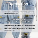 パンツ カーゴパンツ デニム | ONE 4 PREMIUM | 詳細画像17