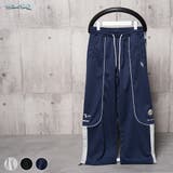 パイピング ゲームデザイン スウェットパンツ | ONE 4 PREMIUM | 詳細画像19 