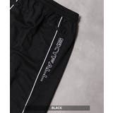 パイピング ゲームデザイン スウェットパンツ | ONE 4 PREMIUM | 詳細画像17 