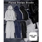 パイピング ゲームデザイン スウェットパンツ | ONE 4 PREMIUM | 詳細画像18 