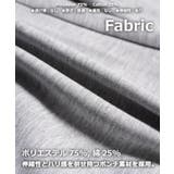 パイピング ゲームデザイン スウェットパンツ | ONE 4 PREMIUM | 詳細画像3 