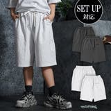 ミニ裏毛 アップリケ ショートパンツ | ONE 4 PREMIUM | 詳細画像1 