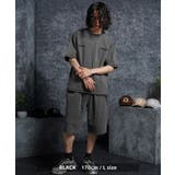 ミニ裏毛 アップリケ ショートパンツ | ONE 4 PREMIUM | 詳細画像14 