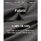 ミニ裏毛 アップリケ ショートパンツ | ONE 4 PREMIUM | 詳細画像3 