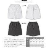 ミニ裏毛 アップリケ ショートパンツ | ONE 4 PREMIUM | 詳細画像2 