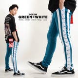 1-グリーン×ホワイト | パンツ スリムパンツ ジャージ | ONE 4 PREMIUM