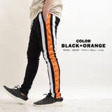 3-ブラック×オレンジ | パンツ スリムパンツ ジャージ | ONE 4 PREMIUM