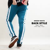 パンツ スリムパンツ ジャージ | ONE 4 PREMIUM | 詳細画像12