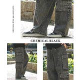 ◆切り替え ワイドバルーンパンツ◆ カーゴパンツ | ONE 4 PREMIUM | 詳細画像15