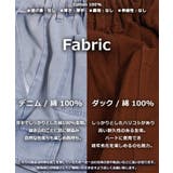 ◆切り替え ワイドバルーンパンツ◆ カーゴパンツ | ONE 4 PREMIUM | 詳細画像3