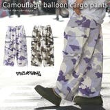 ◆カモフラ バルーンカーゴパンツ◆ カーゴパンツ | ONE 4 PREMIUM | 詳細画像1