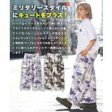 ◆カモフラ バルーンカーゴパンツ◆ カーゴパンツ | ONE 4 PREMIUM | 詳細画像2