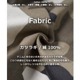 ◆カモフラ バルーンカーゴパンツ◆ カーゴパンツ | ONE 4 PREMIUM | 詳細画像3