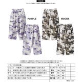 ◆カモフラ バルーンカーゴパンツ◆ カーゴパンツ | ONE 4 PREMIUM | 詳細画像18