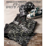 グラインダー加工 迷彩 カモフラ | ONE 4 PREMIUM | 詳細画像4