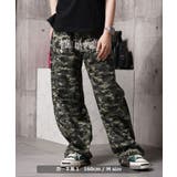 グラインダー加工 迷彩 カモフラ | ONE 4 PREMIUM | 詳細画像5