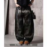 グラインダー加工 迷彩 カモフラ | ONE 4 PREMIUM | 詳細画像10