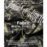 グラインダー加工 迷彩 カモフラ | ONE 4 PREMIUM | 詳細画像3