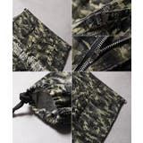 グラインダー加工 迷彩 カモフラ | ONE 4 PREMIUM | 詳細画像15